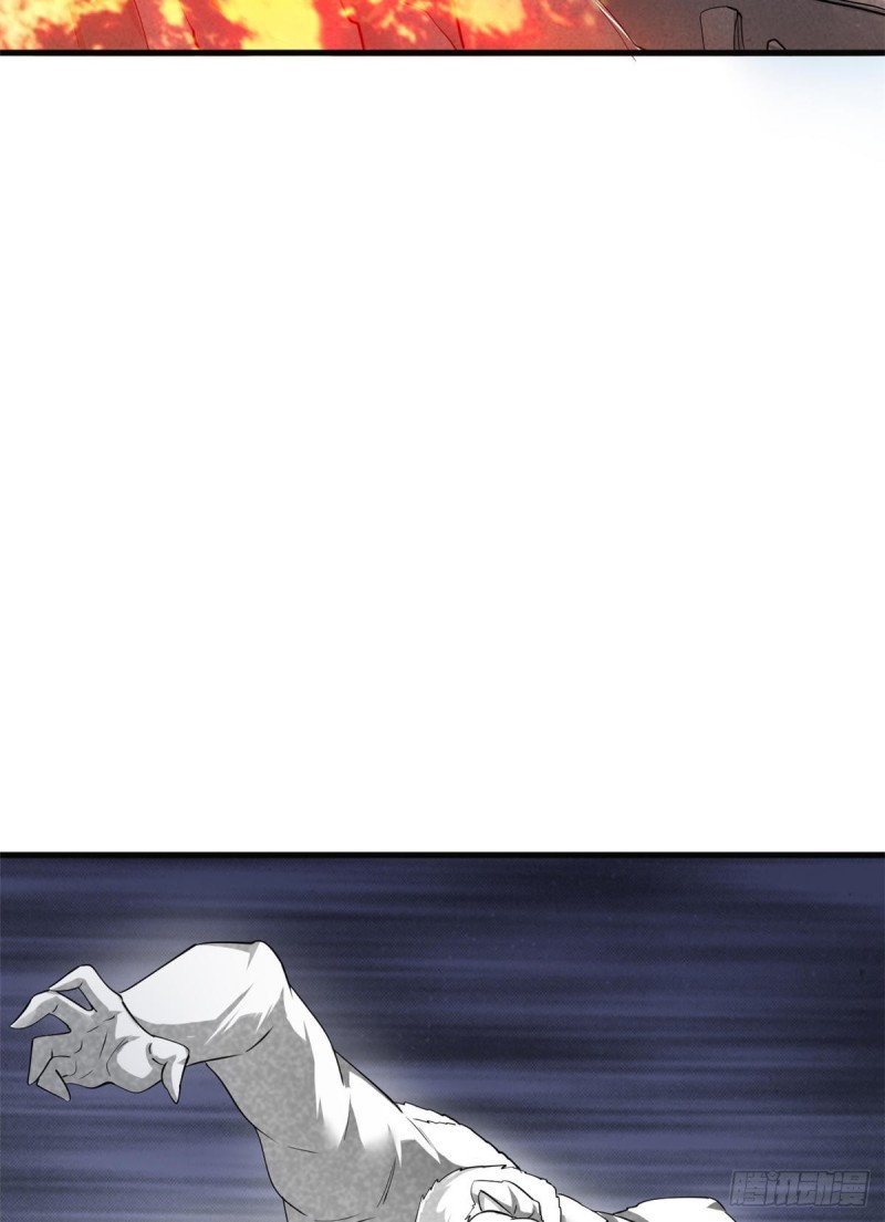 53 考验！(1/2)-第54话