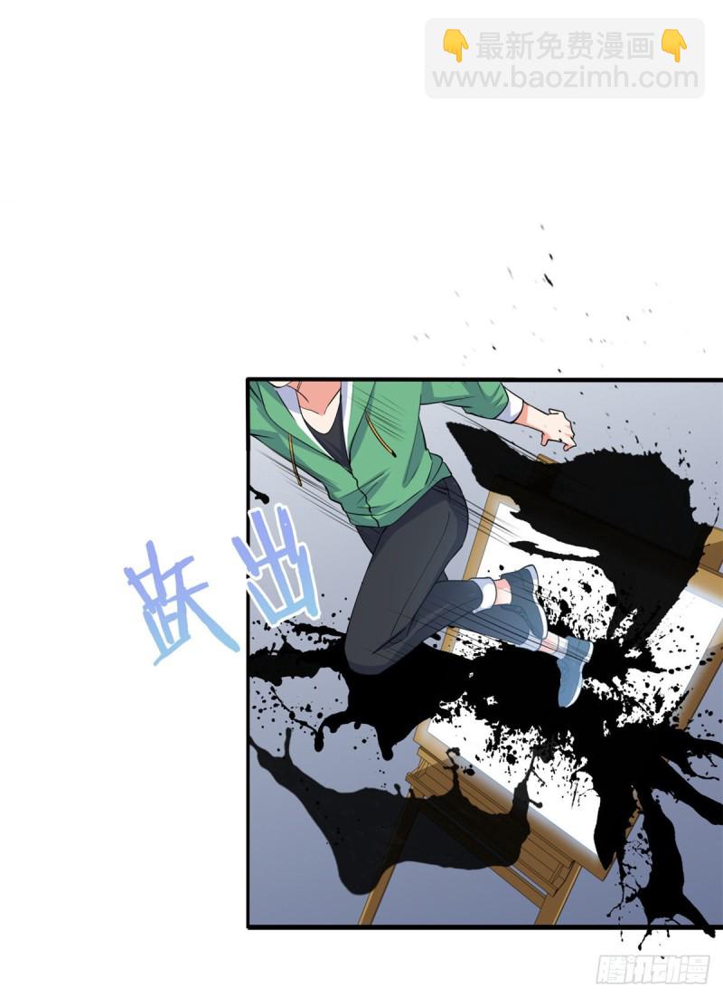 53 考验！(1/2)-第54话