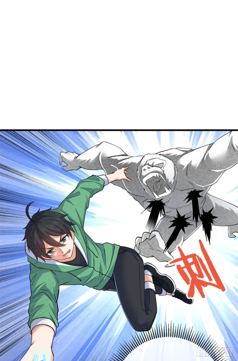 53 考验！(1/2)-第54话