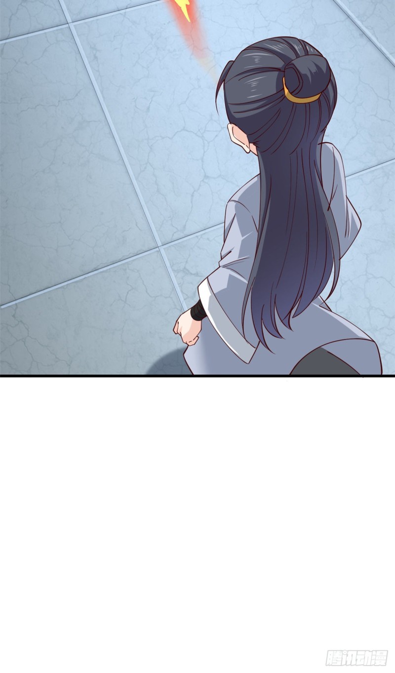 55 剑阵已成！-第56话