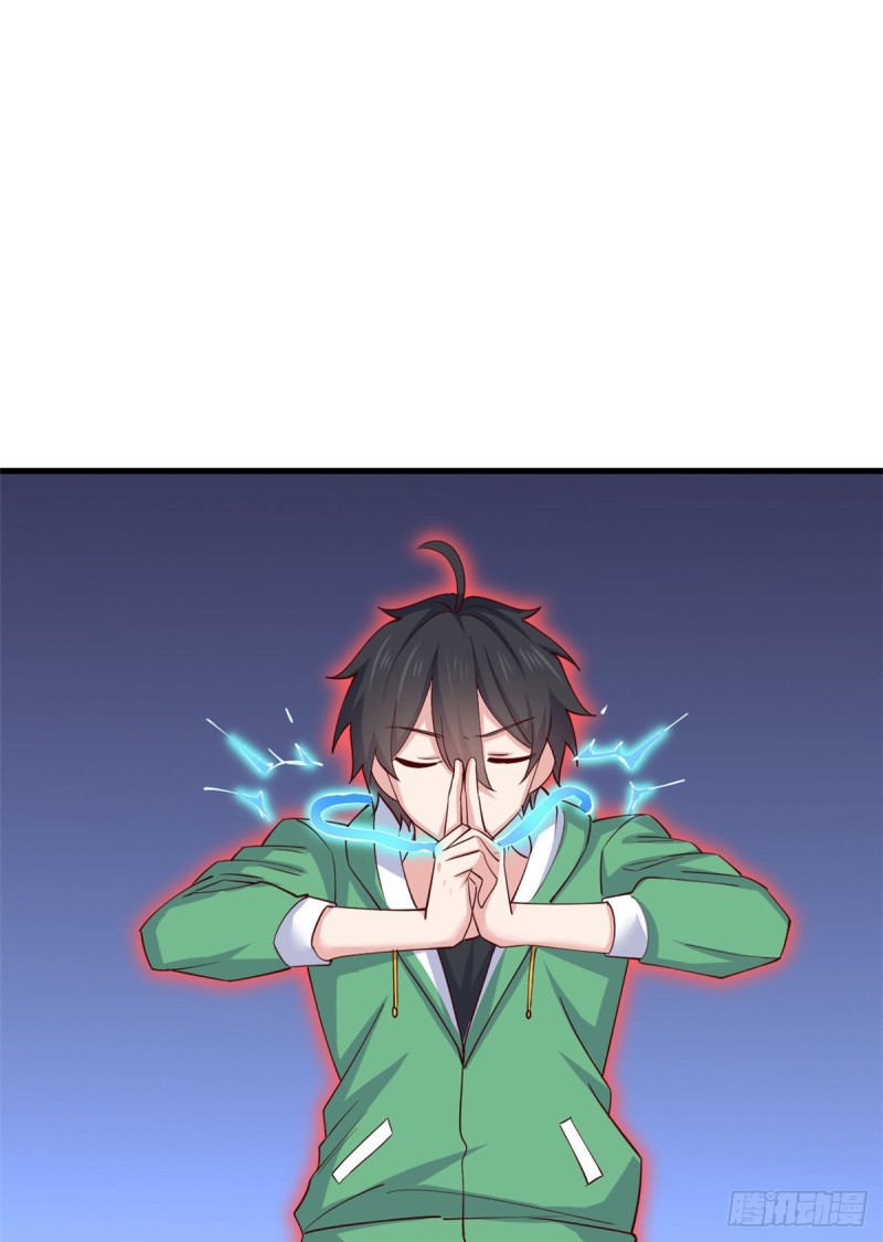 55 剑阵已成！-第56话