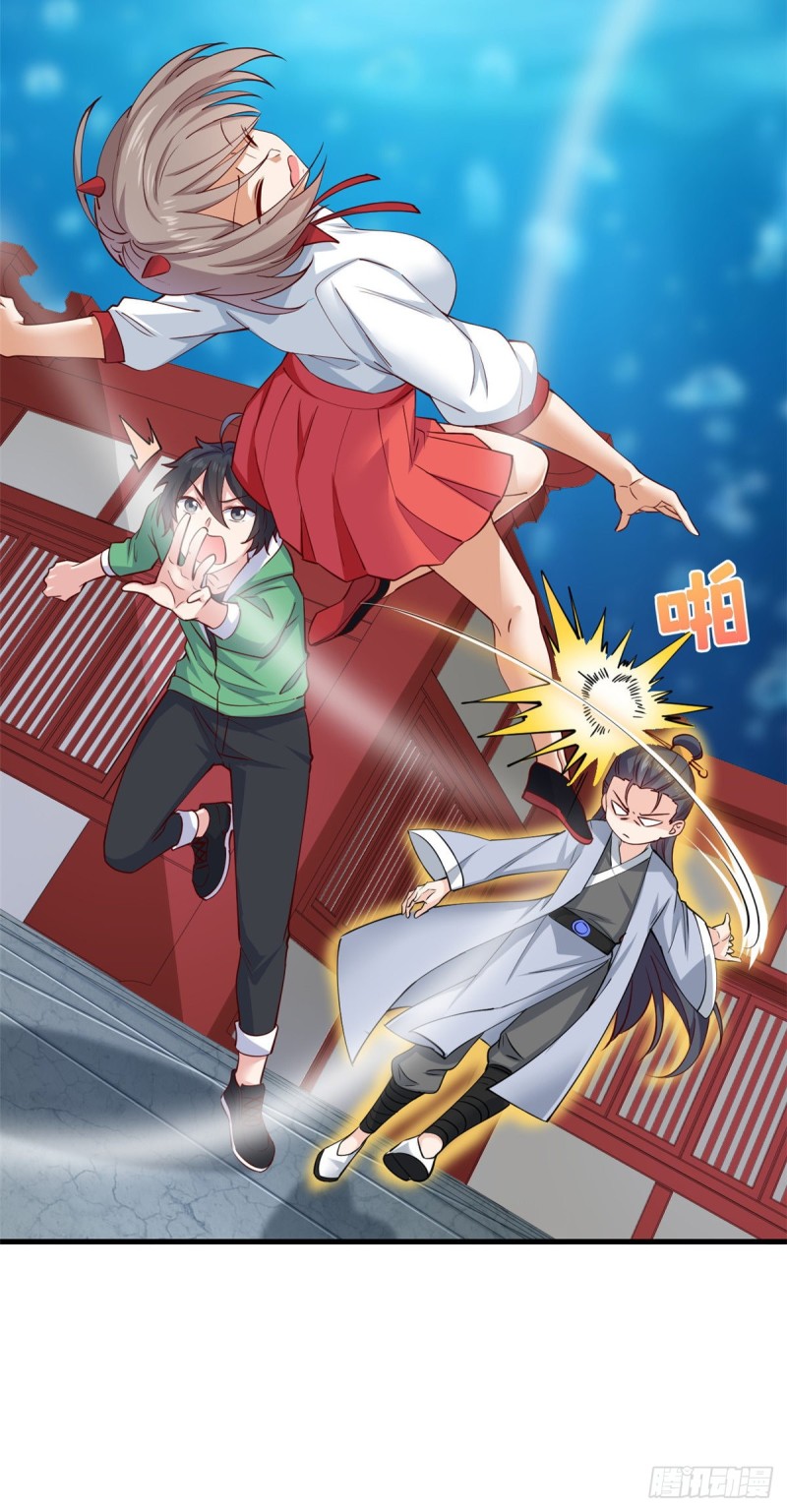 55 剑阵已成！-第56话
