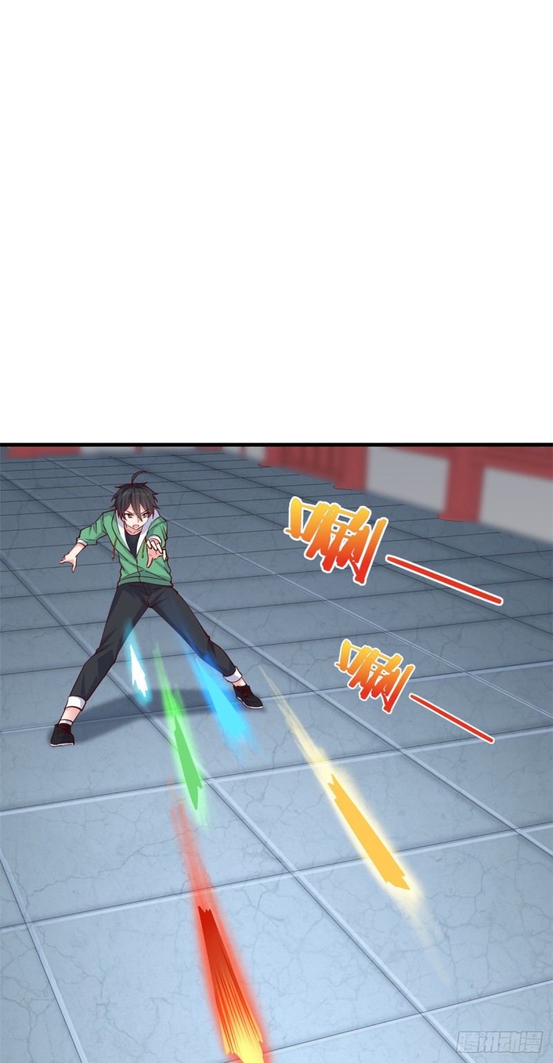 55 剑阵已成！-第56话