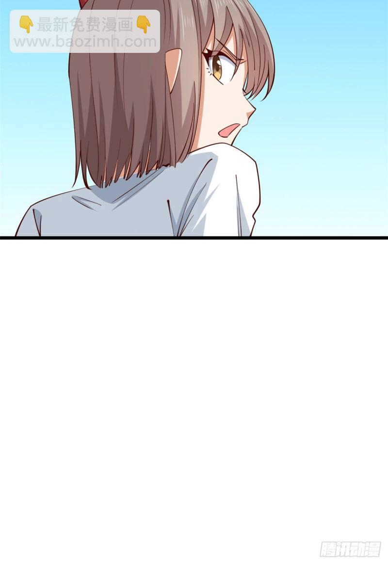 57 三人-第58话