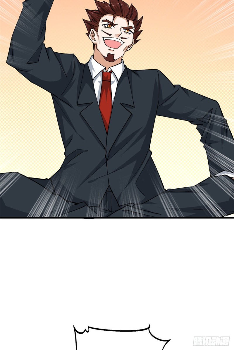 59 天龙之境-第60话