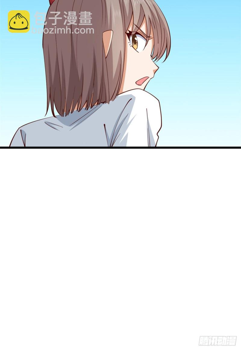 59 天龙之境-第60话