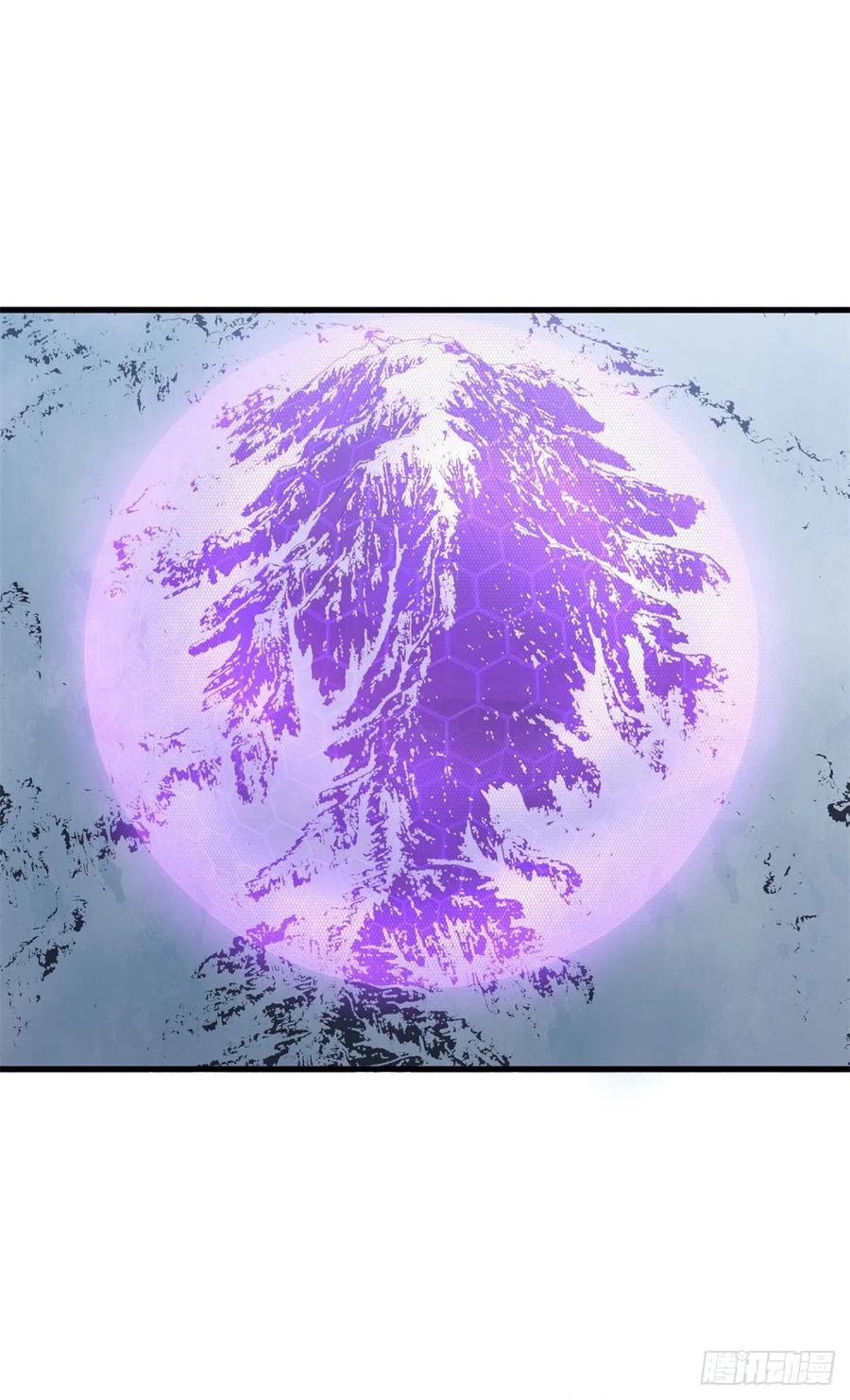 63 天山大阵 破(1/2)-第64话