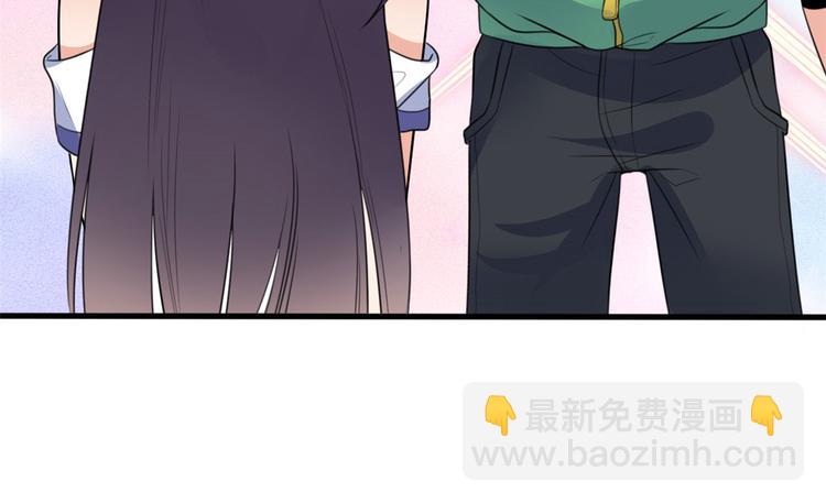 08 谢雨嘉(1/3)-第8话
