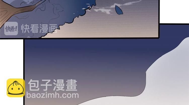 08 谢雨嘉(1/3)-第8话