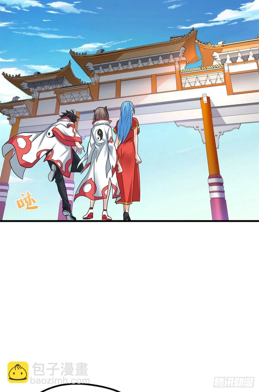 69 补魔-第70话