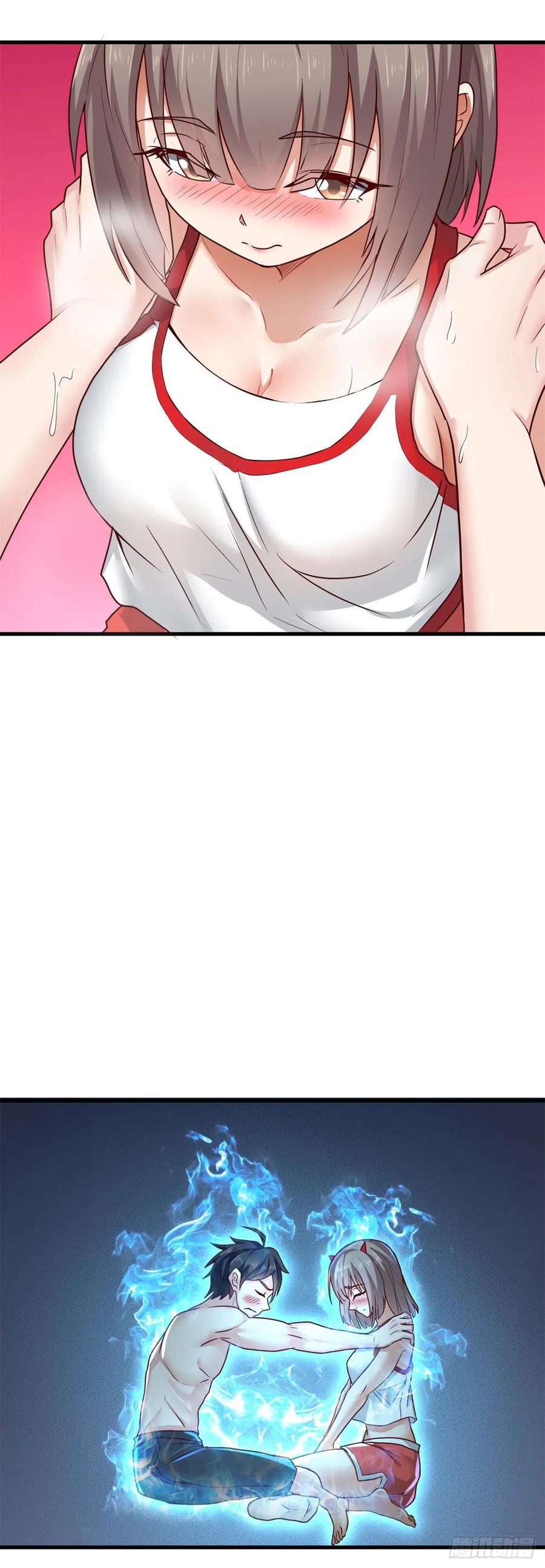 69 补魔-第70话