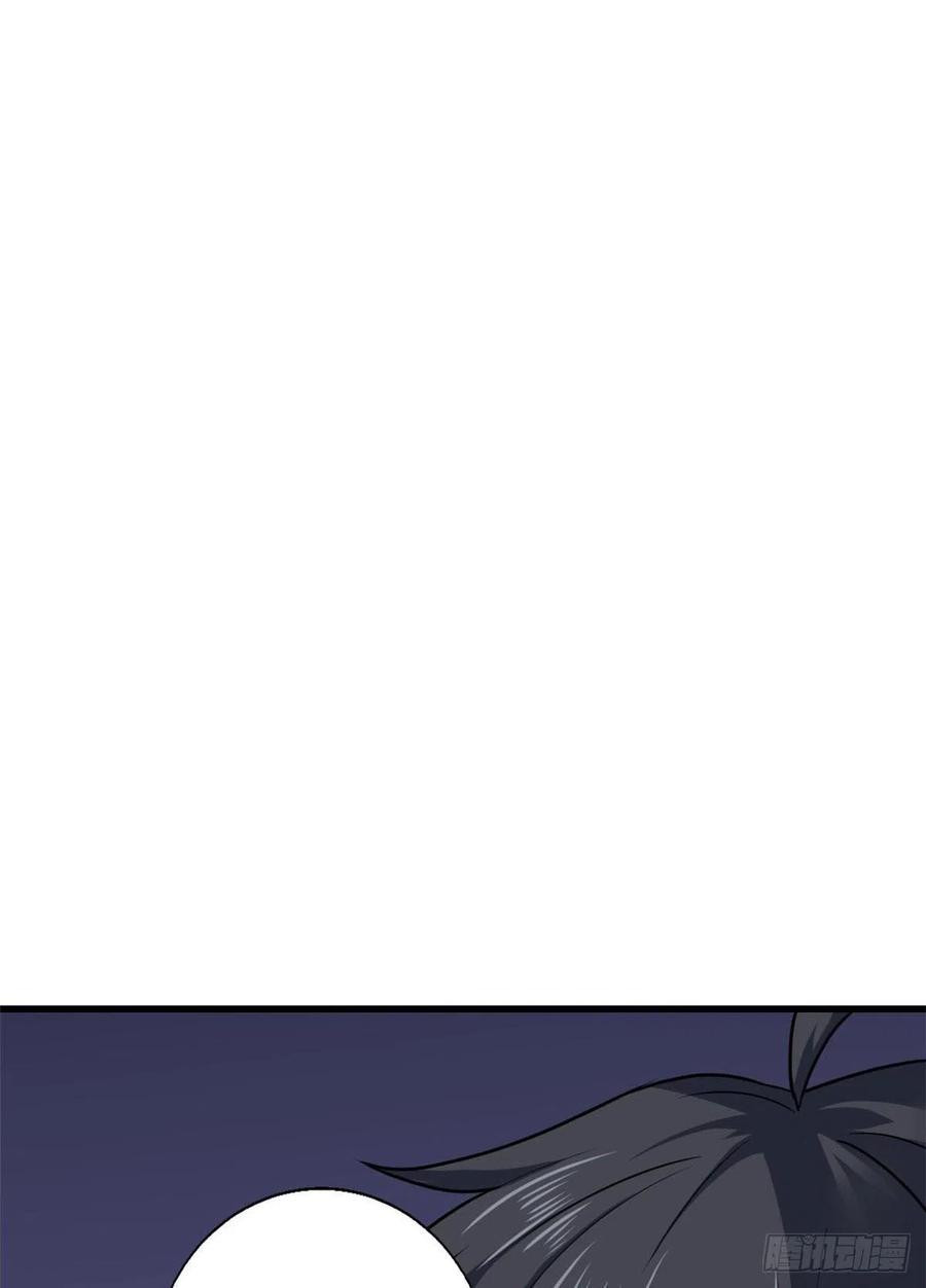 71 再战西海太子(1/2)-第72话