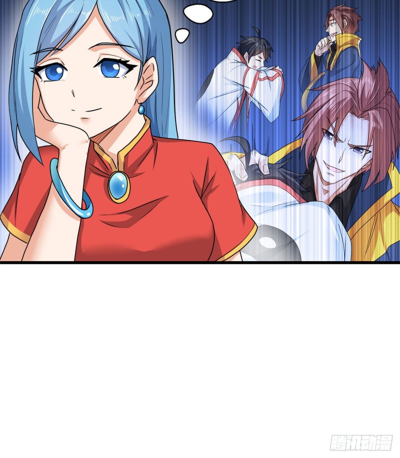 73 潜入计划(1/2)-第74话