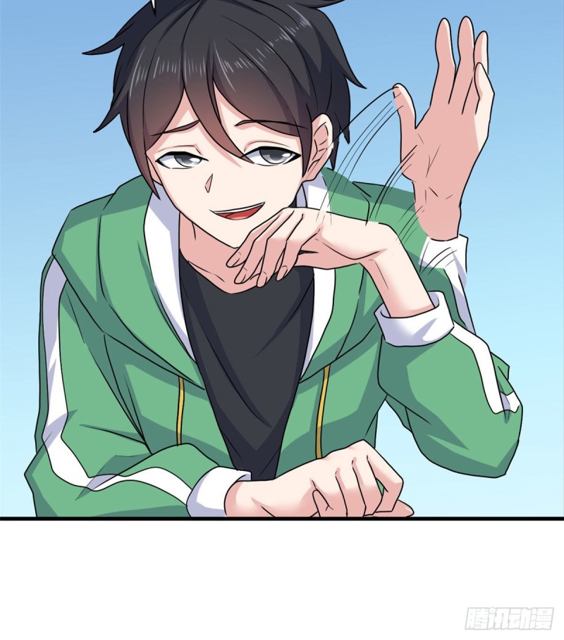 73 潜入计划(1/2)-第74话