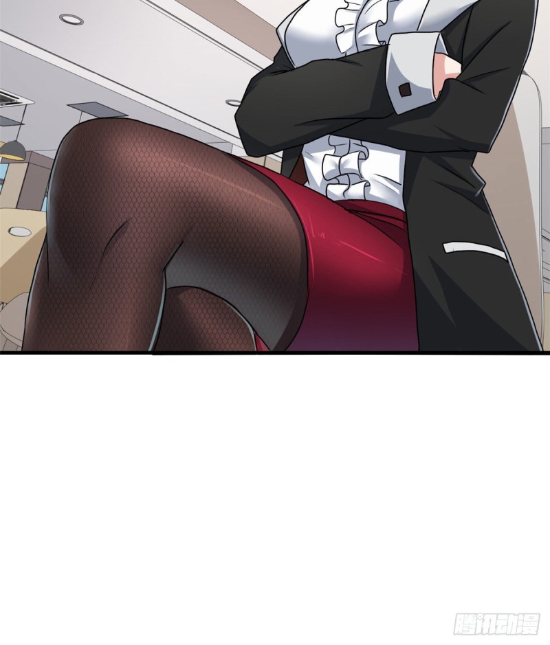 73 潜入计划(1/2)-第74话