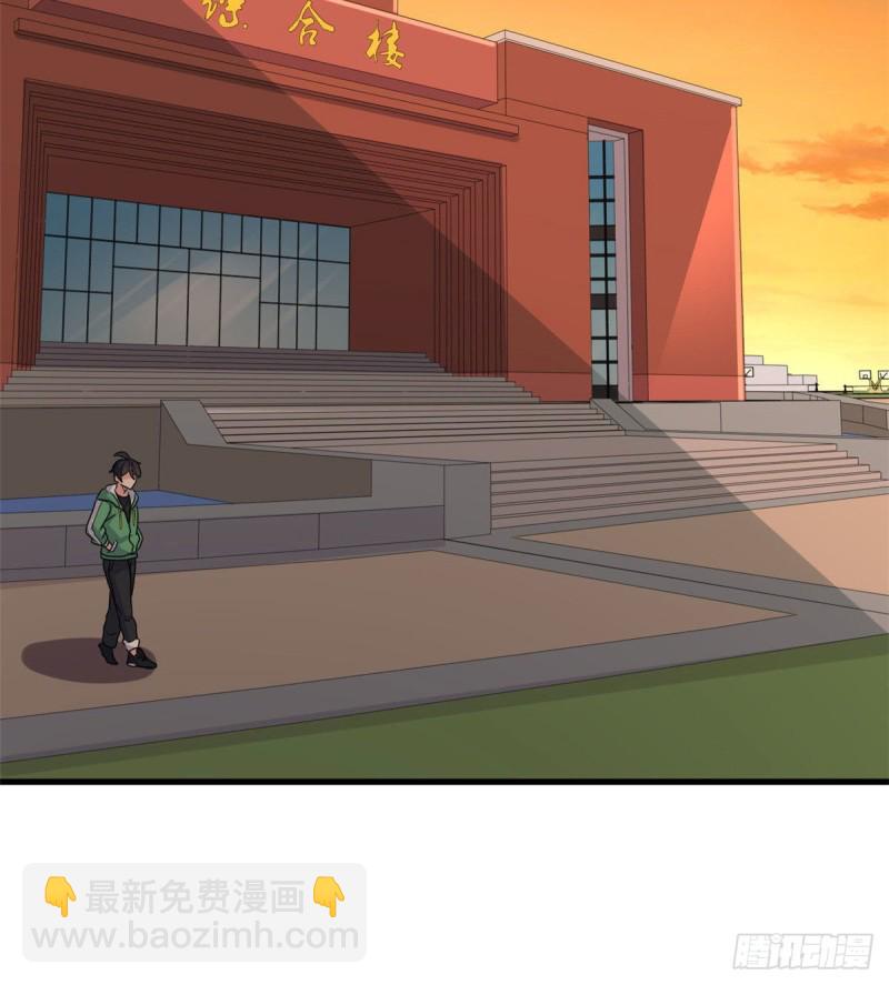 73 潜入计划(1/2)-第74话