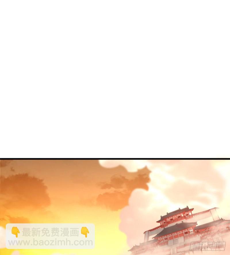 73 潜入计划(1/2)-第74话