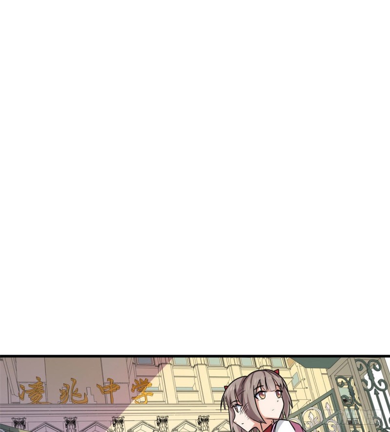 73 潜入计划(1/2)-第74话