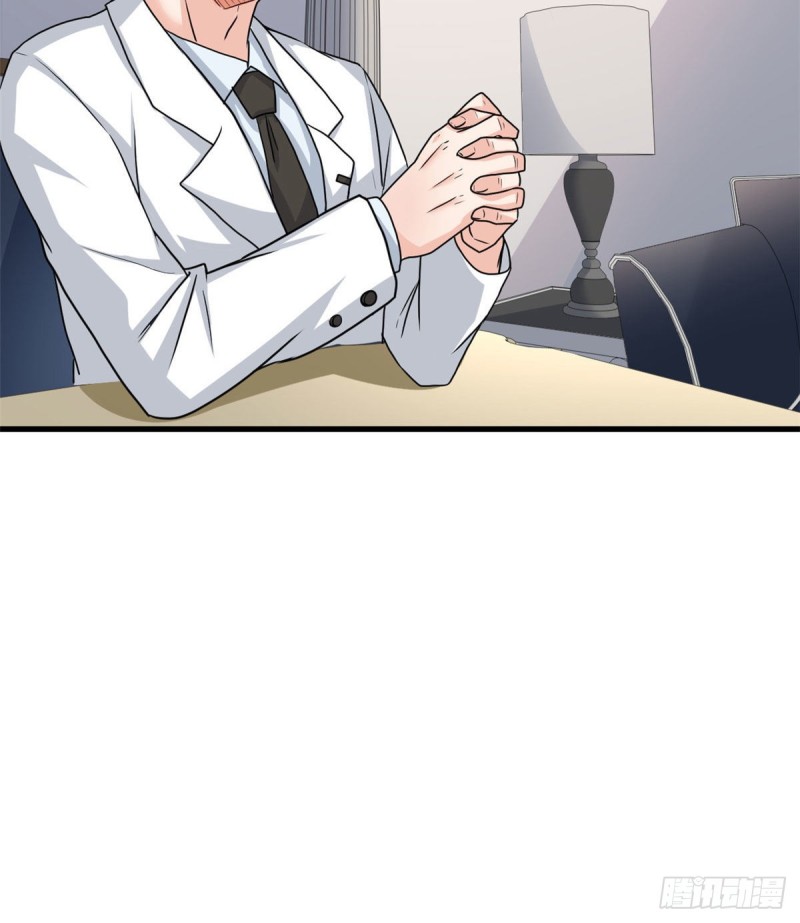 73 潜入计划(1/2)-第74话
