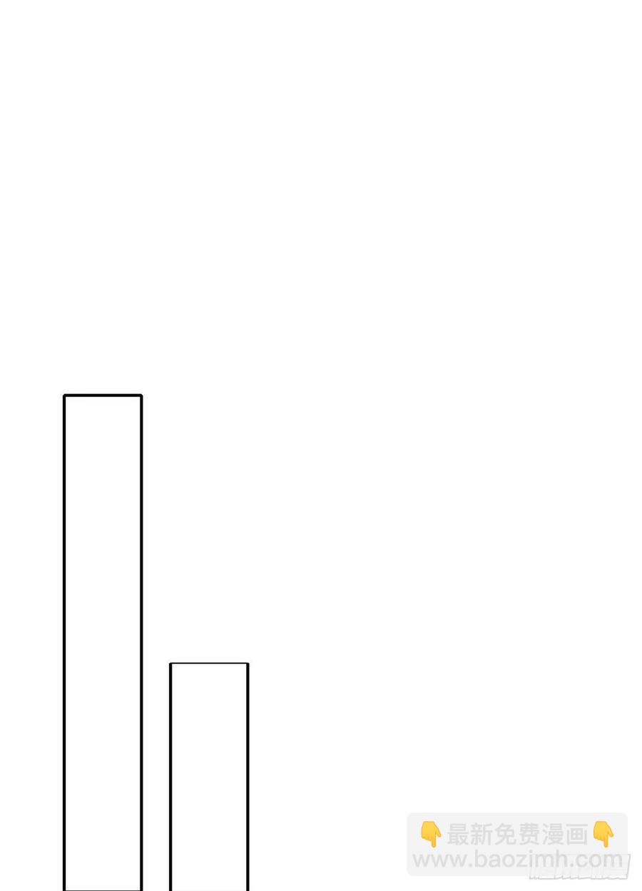 75 五行剑阵-第76话