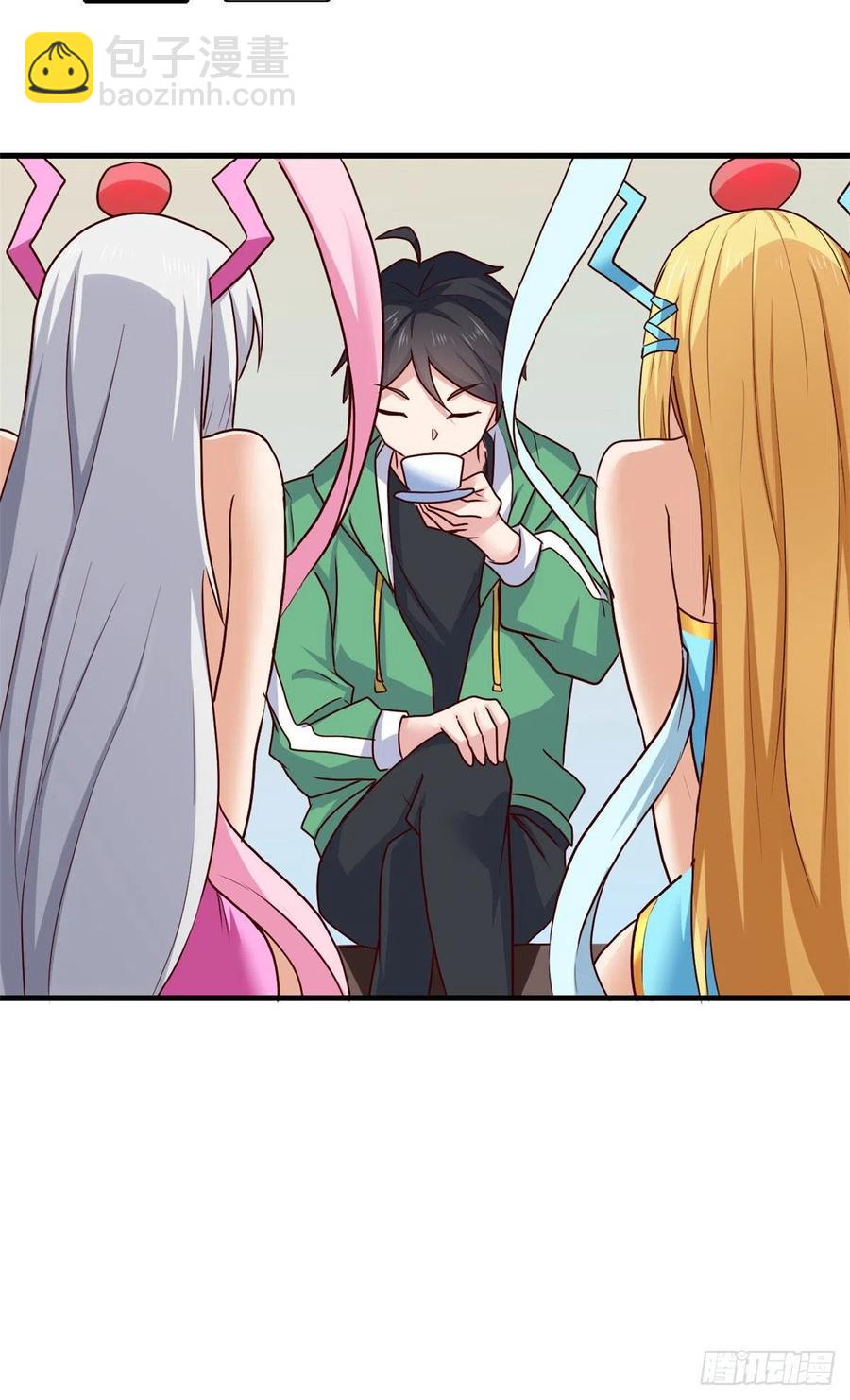 75 五行剑阵-第76话