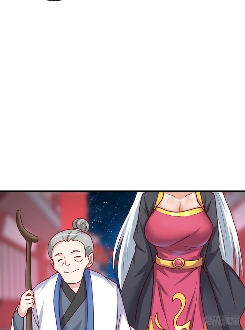 78 做那种事！-第80话