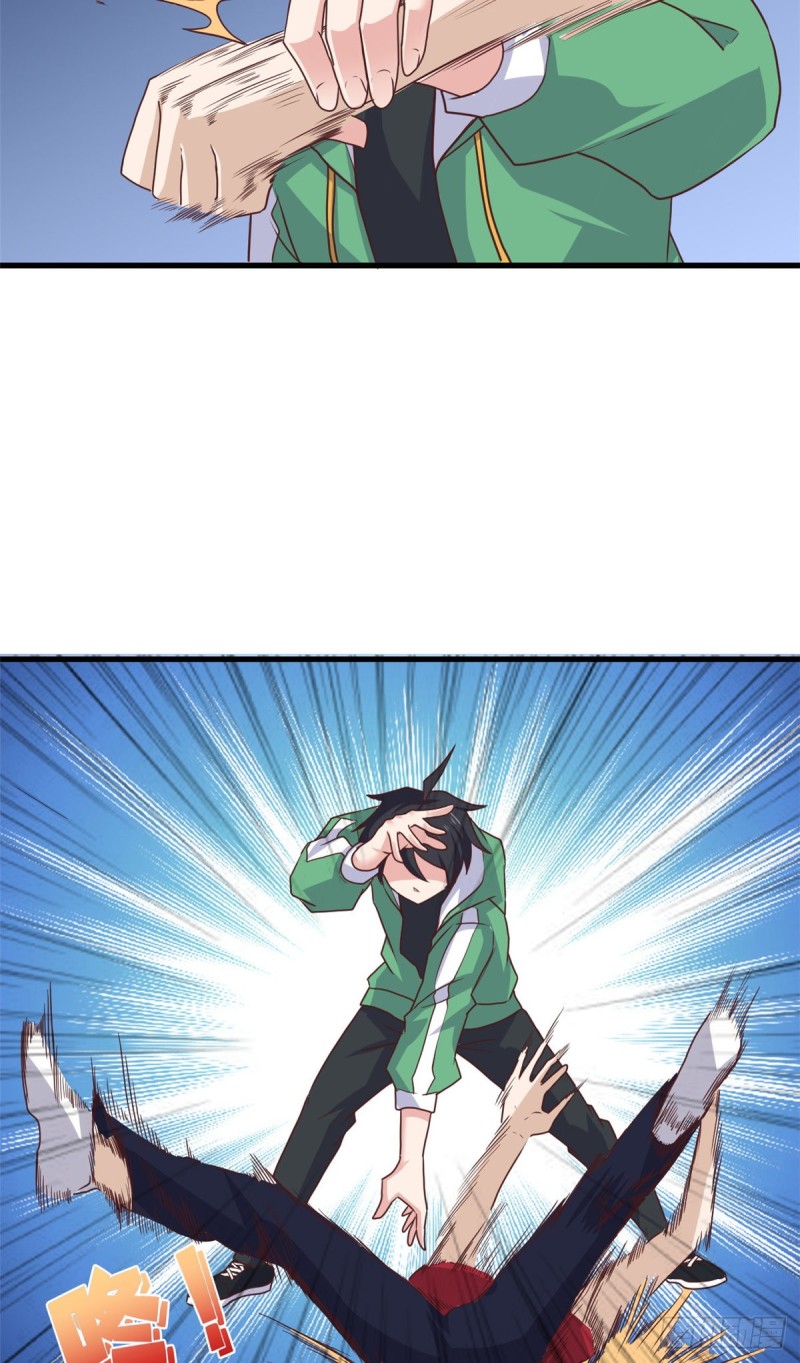 78 做那种事！-第80话