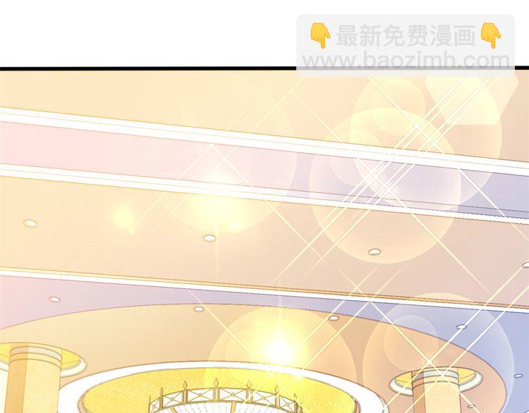 10 一起旅行(1/2)-第10话