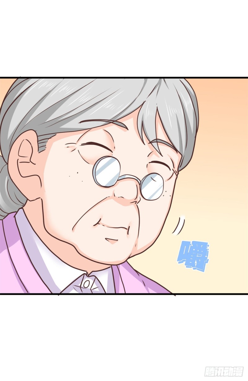 90  后宫争宠(1/2)-第92话