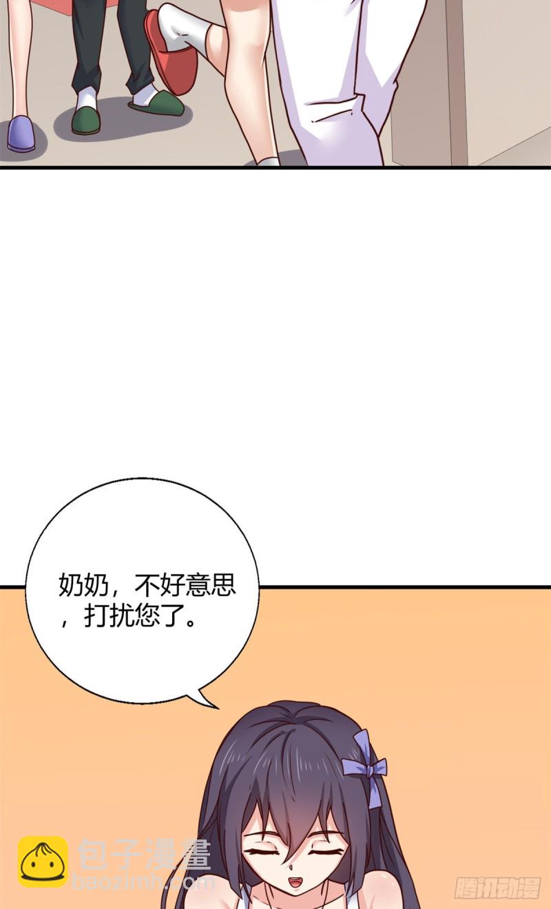 90  后宫争宠(1/2)-第92话