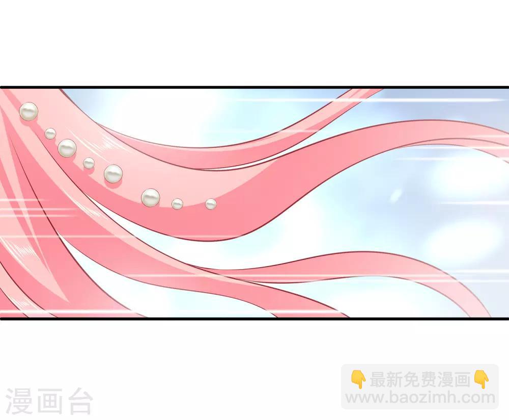 第94话 我只喜欢你~(1/2)-第108话