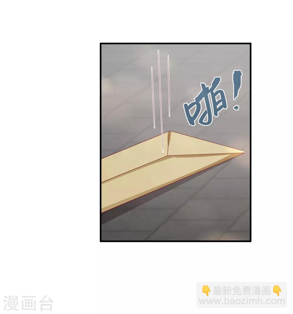 第95话 地牢里的人鱼居然！(1/2)-第110话