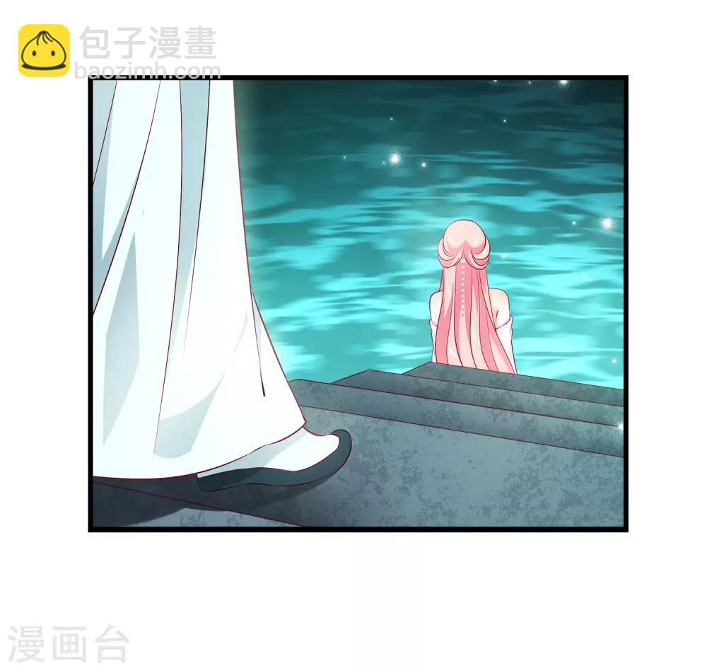 第97话 那个女人是谁？-第114话