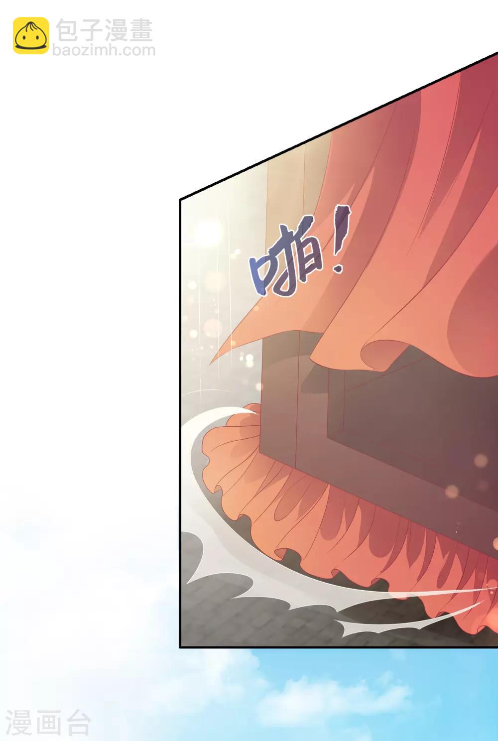 第100话 人鱼公主的厉害！-第118话