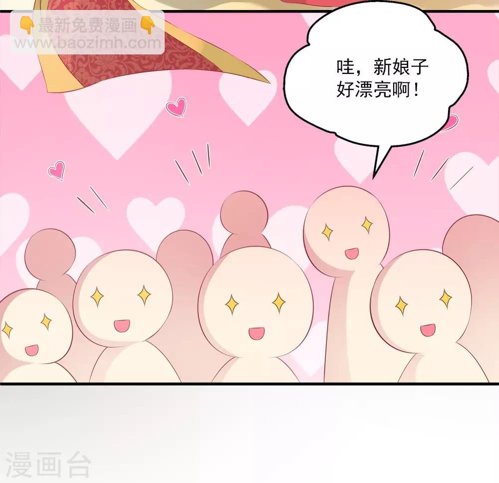 第100话 人鱼公主的厉害！-第118话