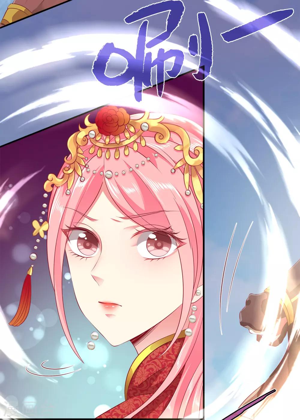 第100话 人鱼公主的厉害！-第118话