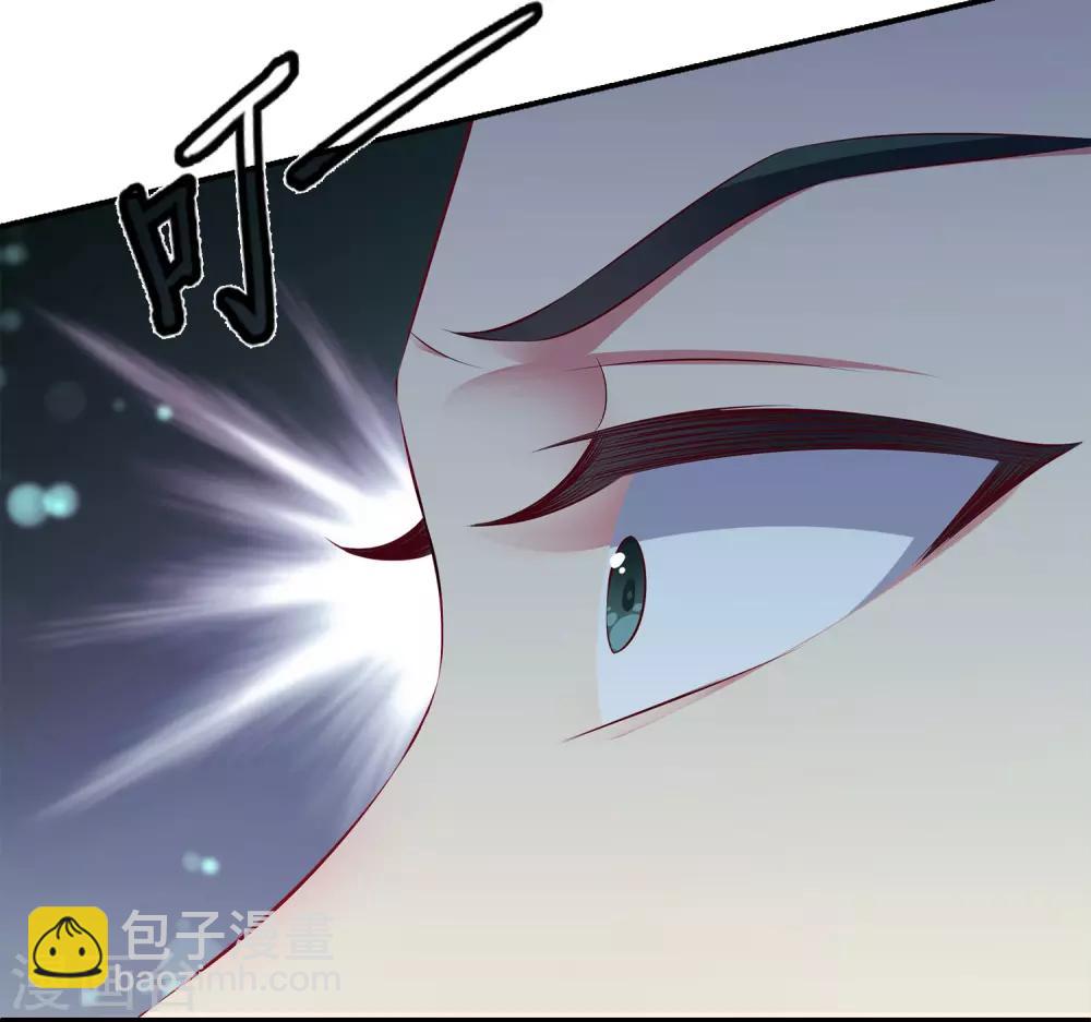 第100话 人鱼公主的厉害！-第118话
