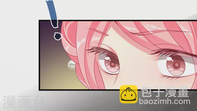 第105话 人鱼族VS龙族-第128话