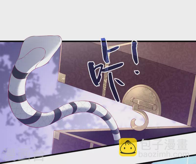 第106话 不用言说的默契-第130话