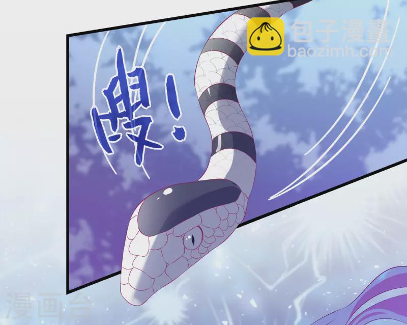 第106话 不用言说的默契-第130话