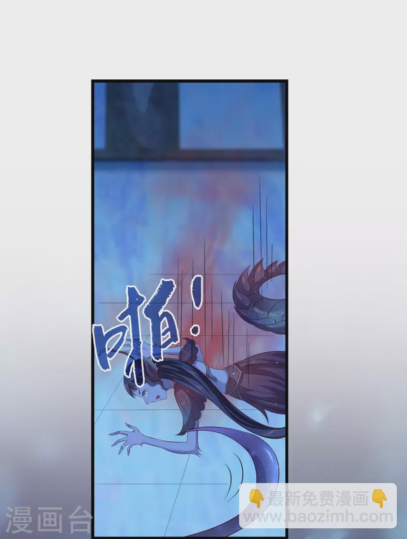 第109话 美不美看颜值-第134话