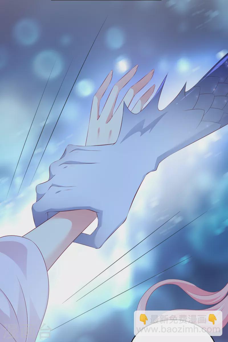第109话 美不美看颜值-第134话