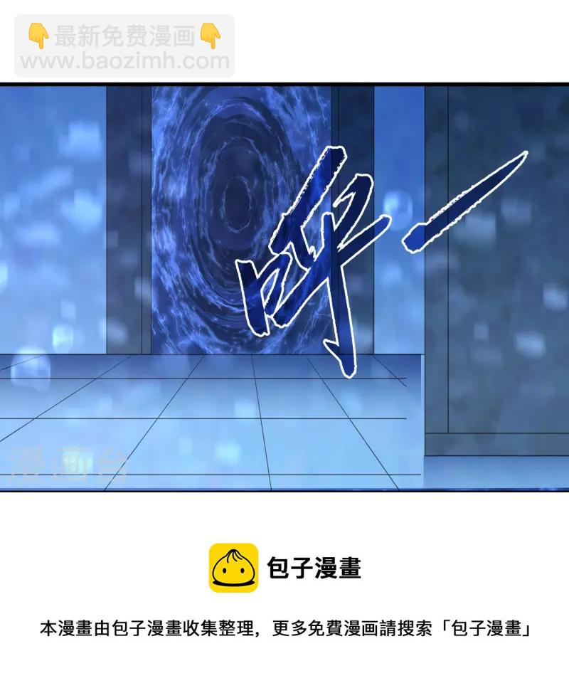 第109话 美不美看颜值-第134话