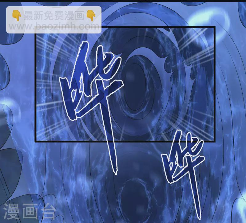 第109话 美不美看颜值-第134话
