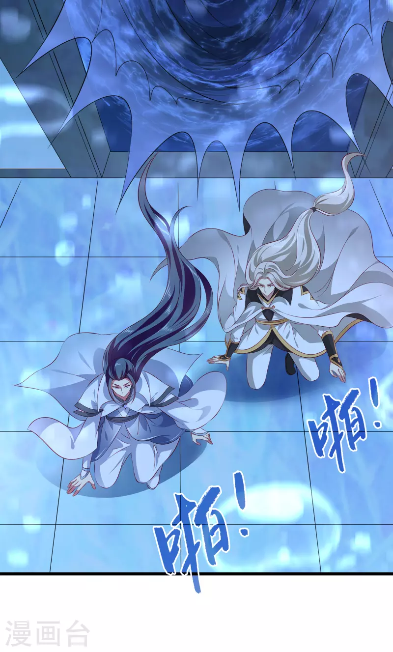 第109话 美不美看颜值-第134话