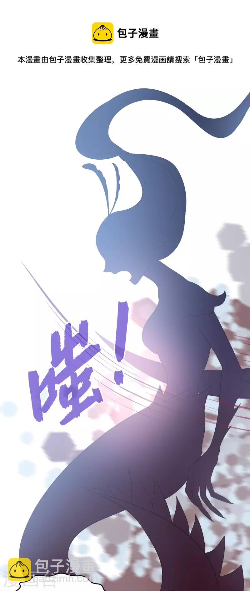 第109话 美不美看颜值-第134话