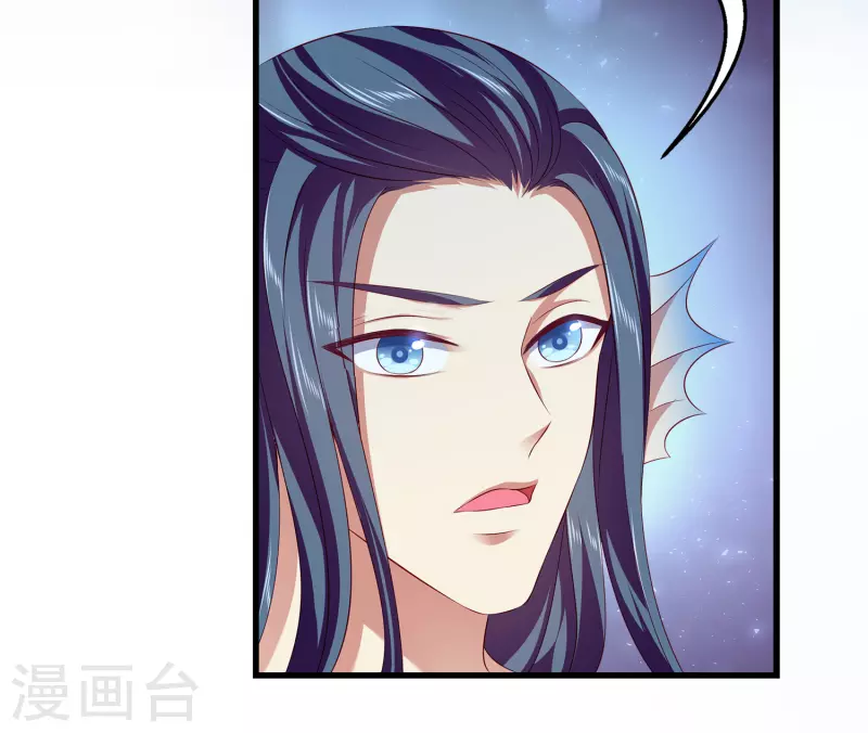 第110话 海妖的世界可真乱~-第136话
