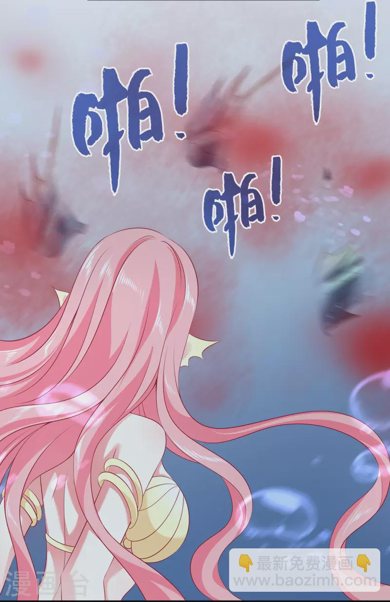 第113话 小别胜新婚-第140话