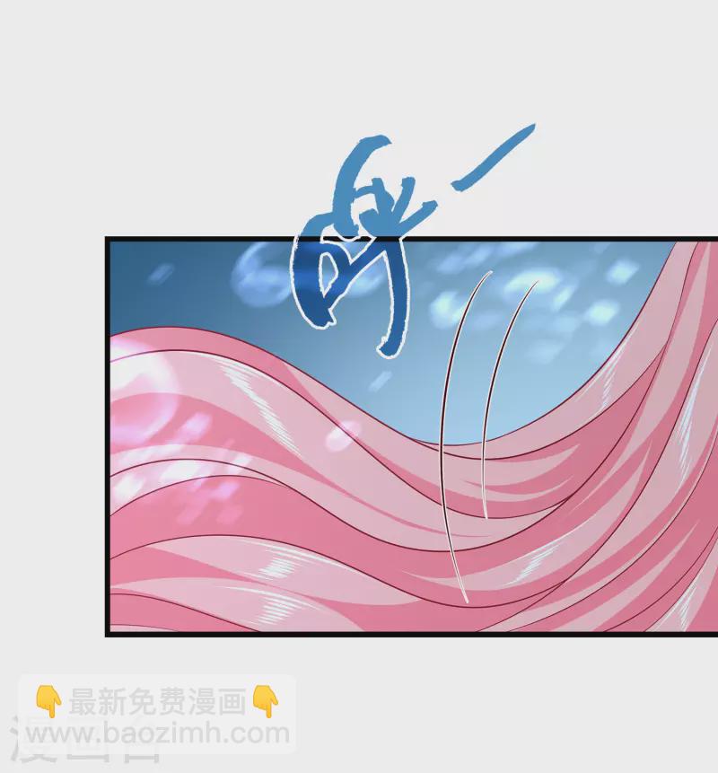 第113话 小别胜新婚-第140话