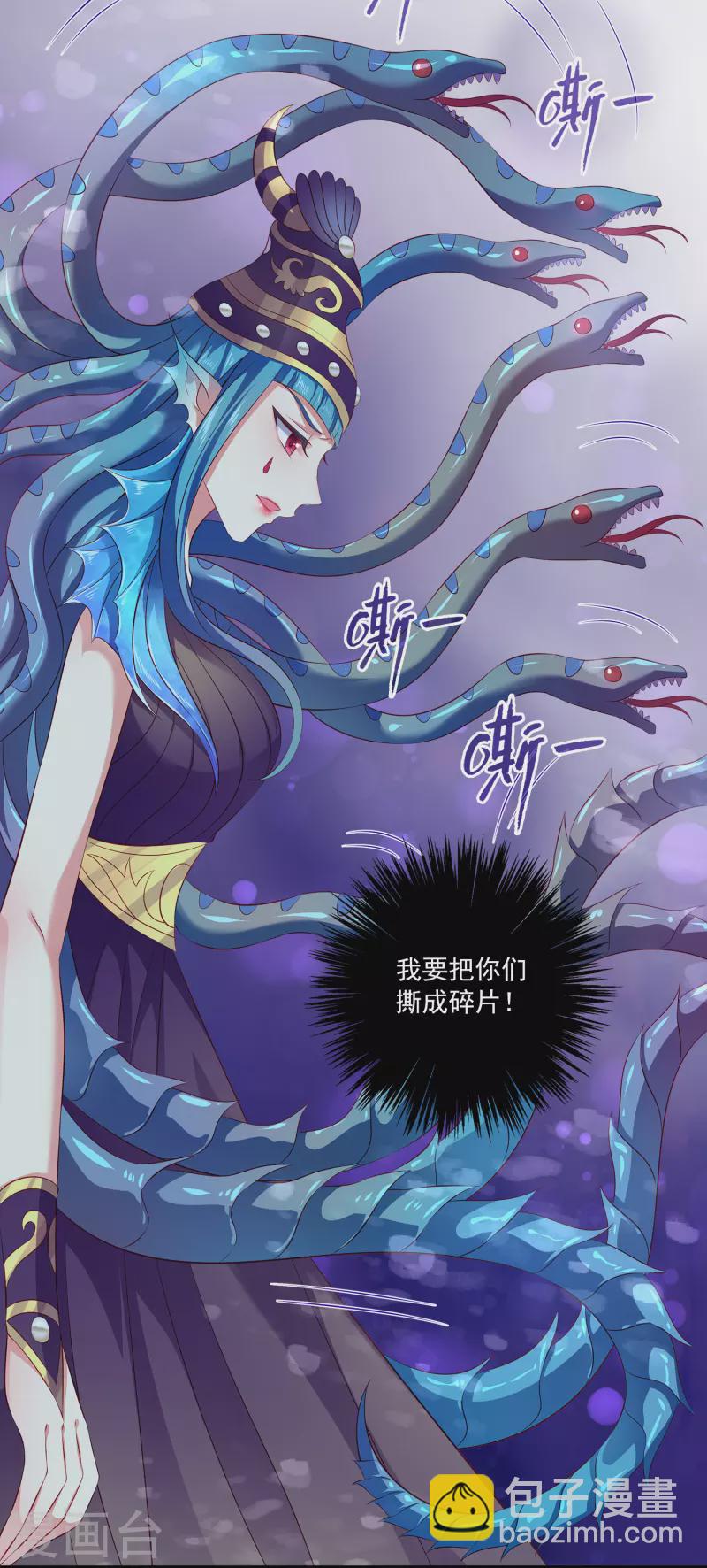 第113话 小别胜新婚-第140话